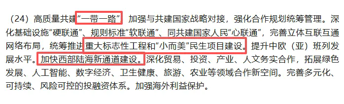 1761807176458708.png 7.webp.png