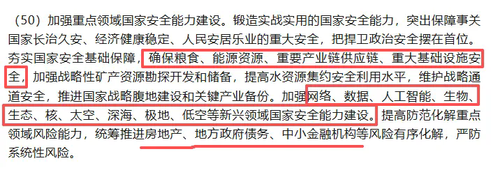 1761807195684812.png 10.webp.png